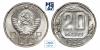 20 копеек 1955. В слабе NGC MS 64., Аукцион: МS67 от 1 000 RUB