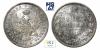Полтина 1846. СПБ-ПА. В слабе PCGS MS 62, Аукцион: МS67 от 1 000 RUB