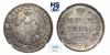 1 рубль 1836. СПБ-НГ. В слабе NGC MS 63., Аукцион: МS67 от 1 000 RUB
