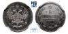 5 копеек 1866. СПБ-HI. В слабе NGC MS 63. Топ грейд.
Единственная в базе NGC., Аукцион: МS67 от 1 000 RUB