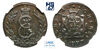 1 копейка 1779. КМ. Сибирская. В слабе NGC AU 55 BN., Аукцион: МS67 от 1 000 RUB