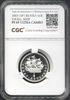 1 рубль 2003. СПМД. В слабе CGC PF 69 ULTRA CAMEO., Аукцион: Munze от 100 RUB