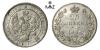 25 копеек 1838. СПБ-НГ. Состояние XF+., Аукцион: Munze от 1 RUB