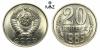 20 копеек 1985. Состояние аUNC., Аукцион: Munze от 1 RUB