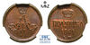 Полушка 1861. ЕМ. В слабе CGC MS 65 RB., Аукцион: Munze от 100 RUB