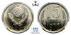 15 копеек 1970. В слабе CGC PL 66., Аукцион: Munze от 100 RUB