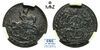 Полушка 1785. КМ. В слабе CGC XF DETAILS., Аукцион: Munze от 100 RUB