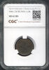 1/2 копейки 1840. СМ. В слабе CGC MS 62 BN., Аукцион: Munze от 100 RUB