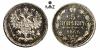 5 копеек 1866. СПБ-HI. Состояние PL., Аукцион: Munze от 1 RUB