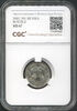 1 рубль 2002. ММД. В слабе СGC MS 67., Аукцион: Munze от 100 RUB