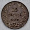 25 пенни 1910 СОХРАН Русская Финляндия, Аукцион: NewAuction от 2 RUB
