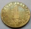 Эстония 1 крона 2001 г, Аукцион: NewAuction от 20 RUB