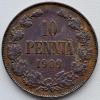 10 пенни 1909 Русская Финляндия, Аукцион: NewAuction от 1 RUB