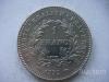 Франция 1 франк 1992 года, Аукцион: NewAuction от 1 RUB