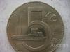 Чехословакия 5 крон 1938 года, Аукцион: NewAuction от 1 RUB