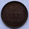 1 пенни 1876 AUNC Русская Финляндия, Аукцион: NewAuction от 2 RUB