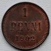1 пенни 1902 UNC Русская Финляндия, Аукцион: NewAuction от 1 RUB