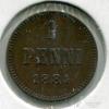 1 пенни 1881 год Россия для Финляндии, Аукцион: NewAuction от 2 RUB