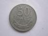Польша 50 грошей 1973г., Аукцион: NewAuction от 10 RUB