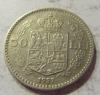 50 лей 1937 Румыния №1, Аукцион: NewAuction от 320 RUB