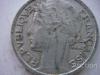 Франция 2 франка 1948 года, Аукцион: NewAuction от 1 RUB