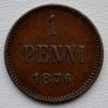 1 пенни 1876 СОХРАН Русская Финляндия, Аукцион: NewAuction от 2 RUB