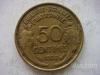 Франция 50 сантим 1932 года, Аукцион: NewAuction от 1 RUB