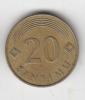 20 сантим 1992 г.  Латвия, Аукцион: NewAuction от 1 RUB