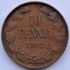 10 пенни 1912 Русская Финляндия, Аукцион: NewAuction от 1 RUB