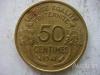 Франция 50 сантим 1941 года, Аукцион: NewAuction от 1 RUB