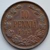 10 пенни 1913 СОХРАН Русская Финляндия, Аукцион: NewAuction от 2 RUB