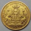 10 марок 1875 J года. Германия. Гамбург. Сохранность хорошая. Золото 3,94 гр., Аукцион: NewAuction от 3 100 RUB