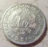 20 лей 1951 Румыния №2, Аукцион: NewAuction от 620 RUB