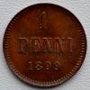 1 пенни 1899 СОХРАН Русская Финляндия, Аукцион: NewAuction от 1 RUB