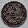 25 пенни 1872 СОХРАН Русская Финляндия, Аукцион: NewAuction от 1 RUB