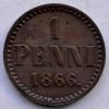1 пенни 1866 UNC Русская Финляндия, Аукцион: NewAuction от 229 RUB