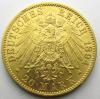 20 марок 1894 Вильгельм II Пруссия ШТЕМПЕЛЬНЫЙ БЛЕСК. ЗОЛОТО, Аукцион: NewAuction от 15 703 RUB