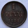 1 пенни 1881 UNC Русская Финляндия, Аукцион: NewAuction от 7 RUB