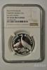 1 руб. серебро Черный Журавль Красная книга 2000г. NGC PF 70, Аукцион: NewAuction от 4 RUB