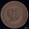 Польша 5 злотых 1977, Аукцион: NewMolot за 10 RUB