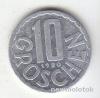 10 грош 1980 Австрия, Аукцион: NewMolot за 2 RUB