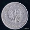 Польша 20 грошей 1973, Аукцион: NewMolot за 10 RUB