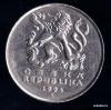 Чехия 5 крон 1994, Аукцион: NewMolot за 20 RUB