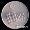 Турция 50000 лира 2002, Аукцион: NewMolot за 15 RUB