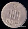 Турция 100000 лира 2003, Аукцион: NewMolot за 15 RUB