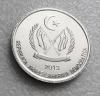 Западная Сахара. 25 песет 2013 года. Рогатый Стиракозавр, Аукцион: NewMolot за 1 RUB