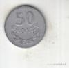 Польша 50 грош 1973, Аукцион: NewMolot за 1 RUB
