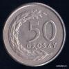 Польша 50 грошей 1995, Аукцион: NewMolot за 10 RUB