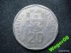 (WG) 20 эскудо 1988 Португалия (Л73-32), Аукцион: NewMolot от 15 RUB