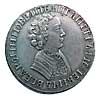 1 рубль 1705 года, без обозначения монетного двора. Новодел. Медь, серебрение, 25,13 г. Сохранность отличная. Уздеников# 4004 (черта с двумя точками). Diakov# N. Биткин# 533 ( R4 ). Очень редкий, чеканен штемпелями золотого новодельного рубля.
 
 оценка: 
$6 500–7 500, Аукцион: Numismat.Ru